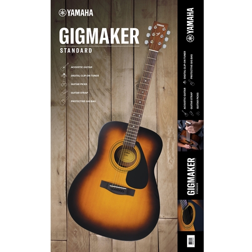 Yamaha GIGMAKERSTDTBS Accoustic Guitar Package